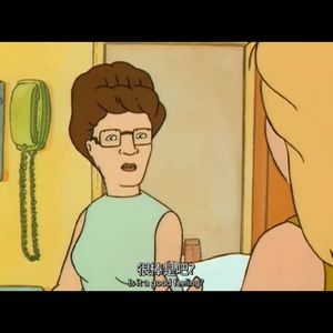 Meet your Posher, Jing